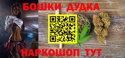 кокс Мариинск
