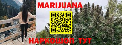 прущая мука Аргун