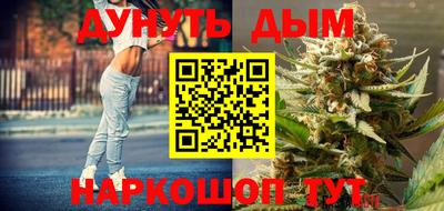 кокс Мариинск