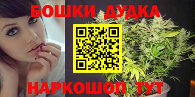 прущая мука Аргун