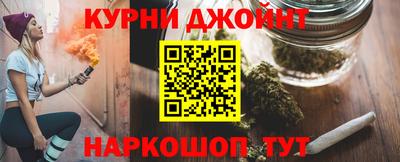 а пвп мука Апшеронск