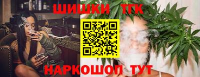 Альфа ПВП Апрелевка