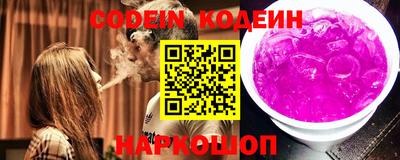 mix Малоярославец