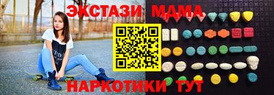 соль курить ск Малгобек