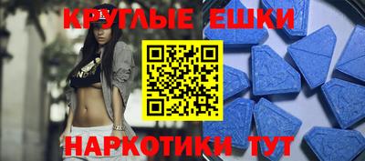 соль курить ск Малгобек