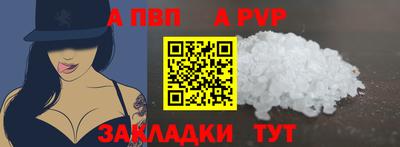 mix Малоярославец