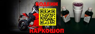 mix Малоярославец
