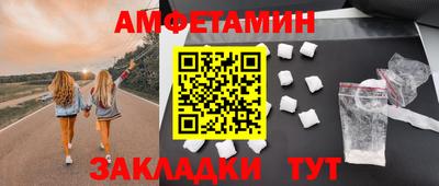 прущая мука Аргун