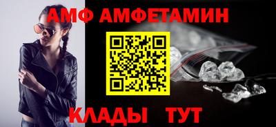 прущая мука Аргун