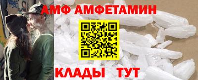 mix Малоярославец