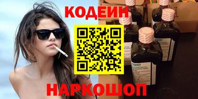 кокс Мариинск