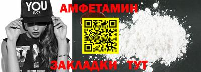 Альфа ПВП Апрелевка