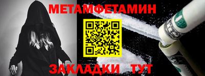 Альфа ПВП Апрелевка