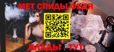 кокс Мариинск