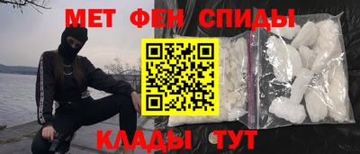 mix Малоярославец