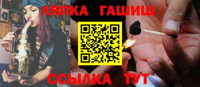 кокс Мариинск