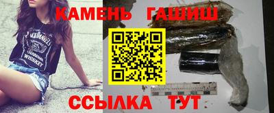 Альфа ПВП Апрелевка
