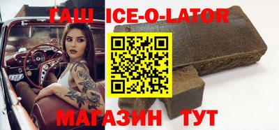кокс Мариинск