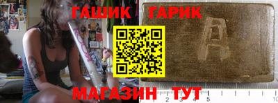 кокс Мариинск