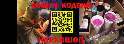 mix Малоярославец