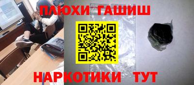 кокс Мариинск