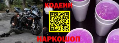 а пвп мука Апшеронск