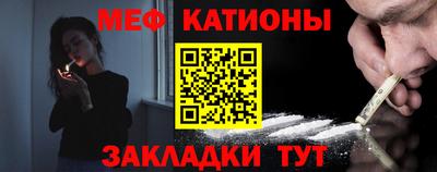 mix Малоярославец