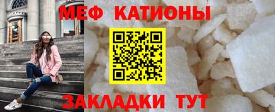 mix Малоярославец