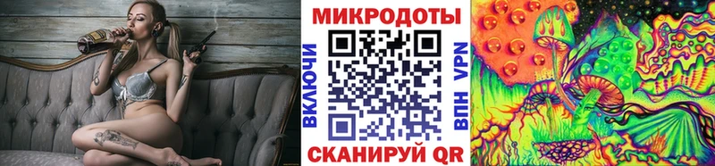 это формула Симферополь Галлюциногенные грибы MAGIC MUSHROOMS