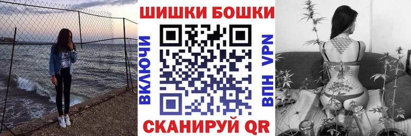 как найти закладки Симферополь Каннабис ГИДРОПОН